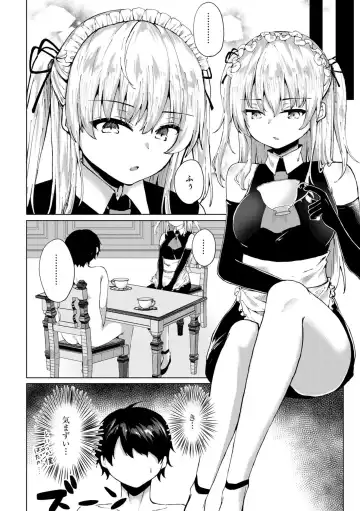 [Kotomaro] Kimi wa Kyouyuu Dildo ~Ojousamakou no Do-S Bitch-tachi to Pet Seikatsu~ Fhentai - Page 125