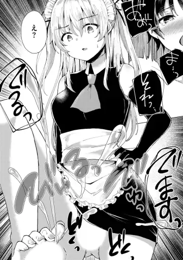 [Kotomaro] Kimi wa Kyouyuu Dildo ~Ojousamakou no Do-S Bitch-tachi to Pet Seikatsu~ Fhentai - Page 139