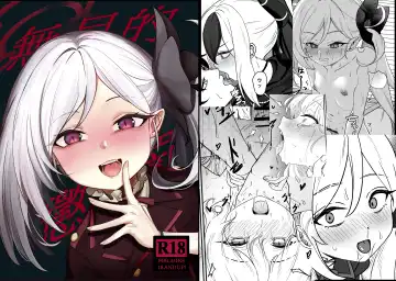 Read [Diuda] Mutsuki no Batsu - Fhentai