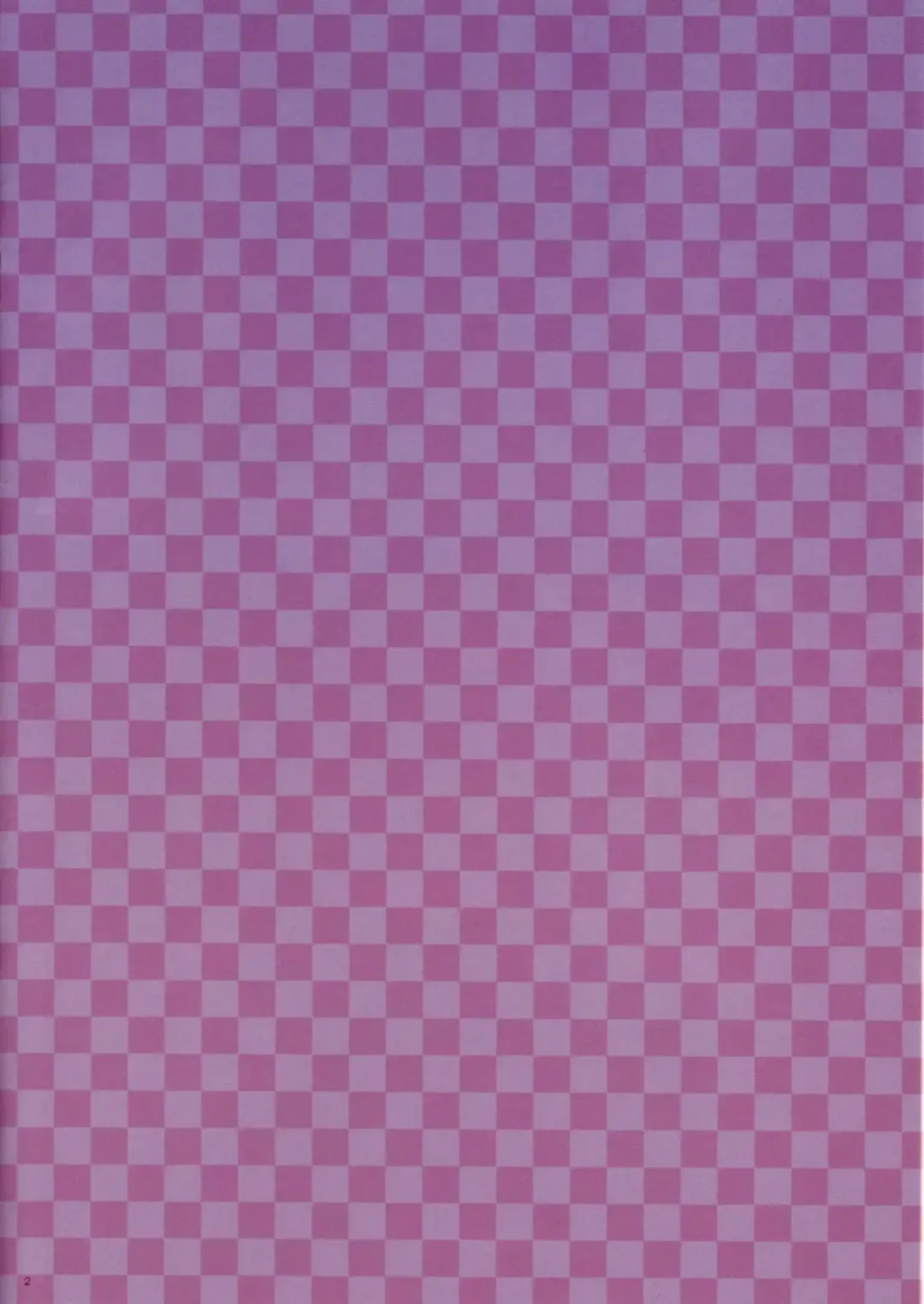 [Sekiri] Alice-chan ni Nakadashi Shitai! | Я хочу кончить в Алису-чан! Fhentai - Page 2