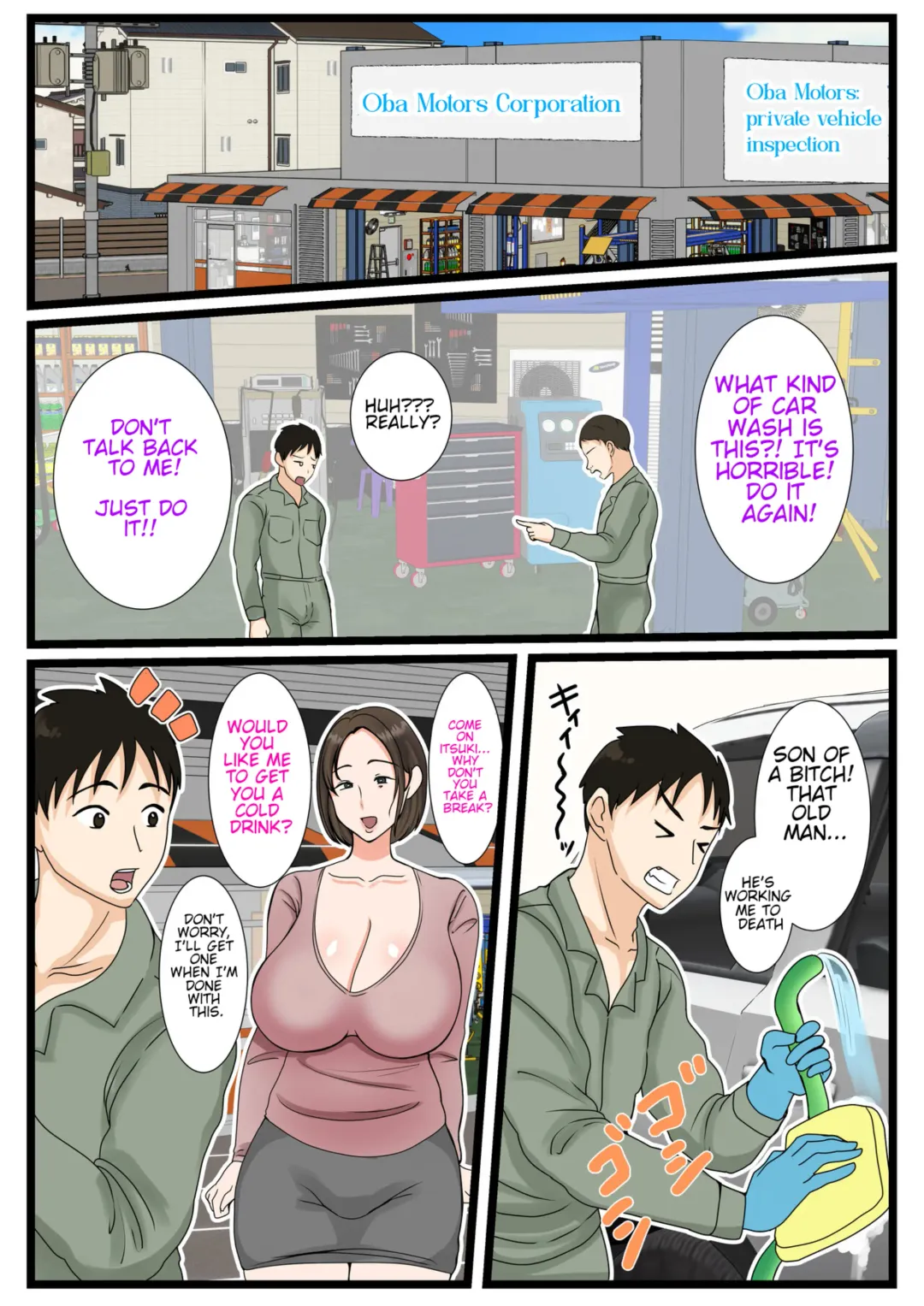 Ooba-san-chi no Okaa-san ~Musuko no Wagamama ni Juujun na Nichijou~ | The mother of the Oba Household ~A Daily Routine of Submission to her Son's Indulgences~ Fhentai - Page 27