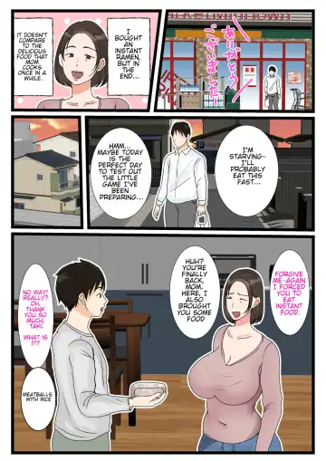Ooba-san-chi no Okaa-san ~Musuko no Wagamama ni Juujun na Nichijou~ | The mother of the Oba Household ~A Daily Routine of Submission to her Son's Indulgences~ Fhentai - Page 6