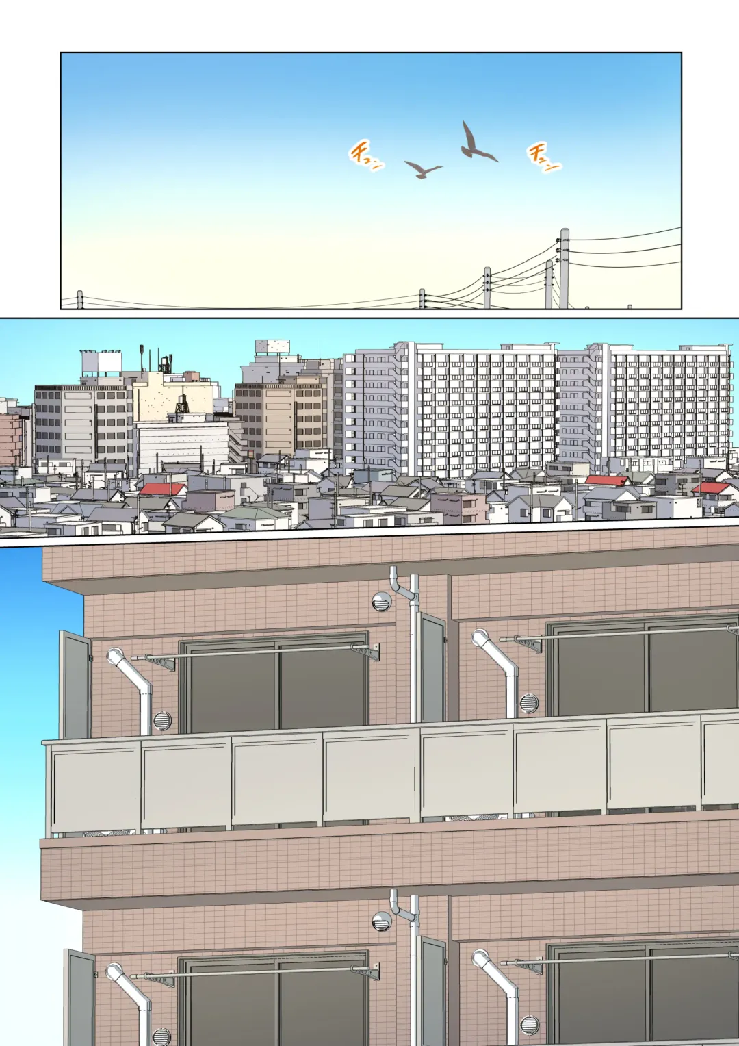 [Gakeo] Kousakinmu 2 Fhentai - Page 6