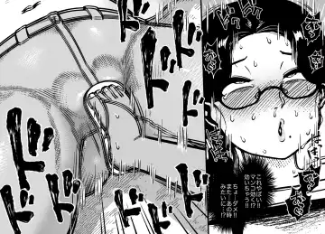 [Youkai Kubinashi] Unching Style Act.8 Fhentai - Page 30