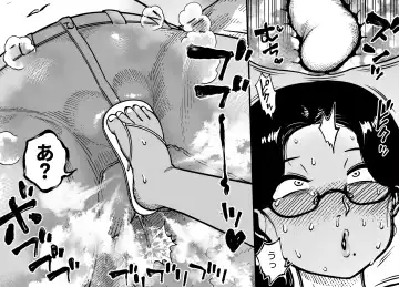 [Youkai Kubinashi] Unching Style Act.8 Fhentai - Page 40