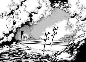 [Youkai Kubinashi] Unching Style Act.8 Fhentai - Page 5