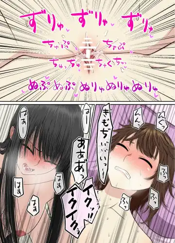 Main Dish wa Kai Awase Fhentai - Page 22