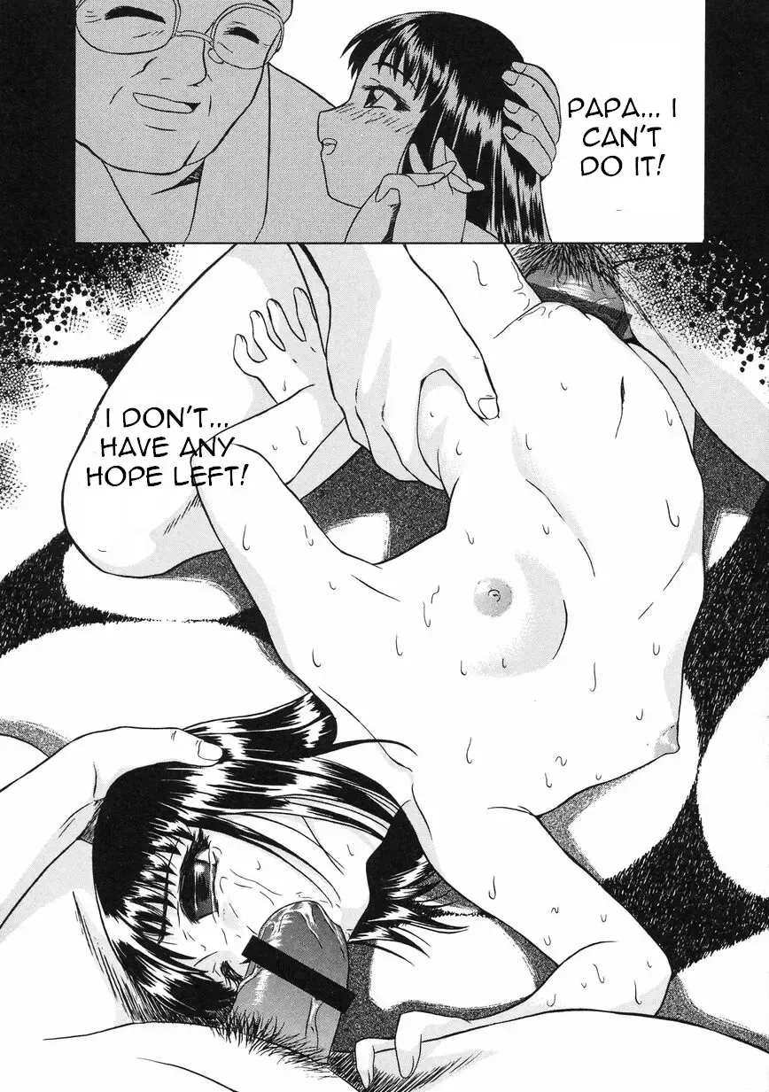 [Oyster] Breakdown Fhentai - Page 19