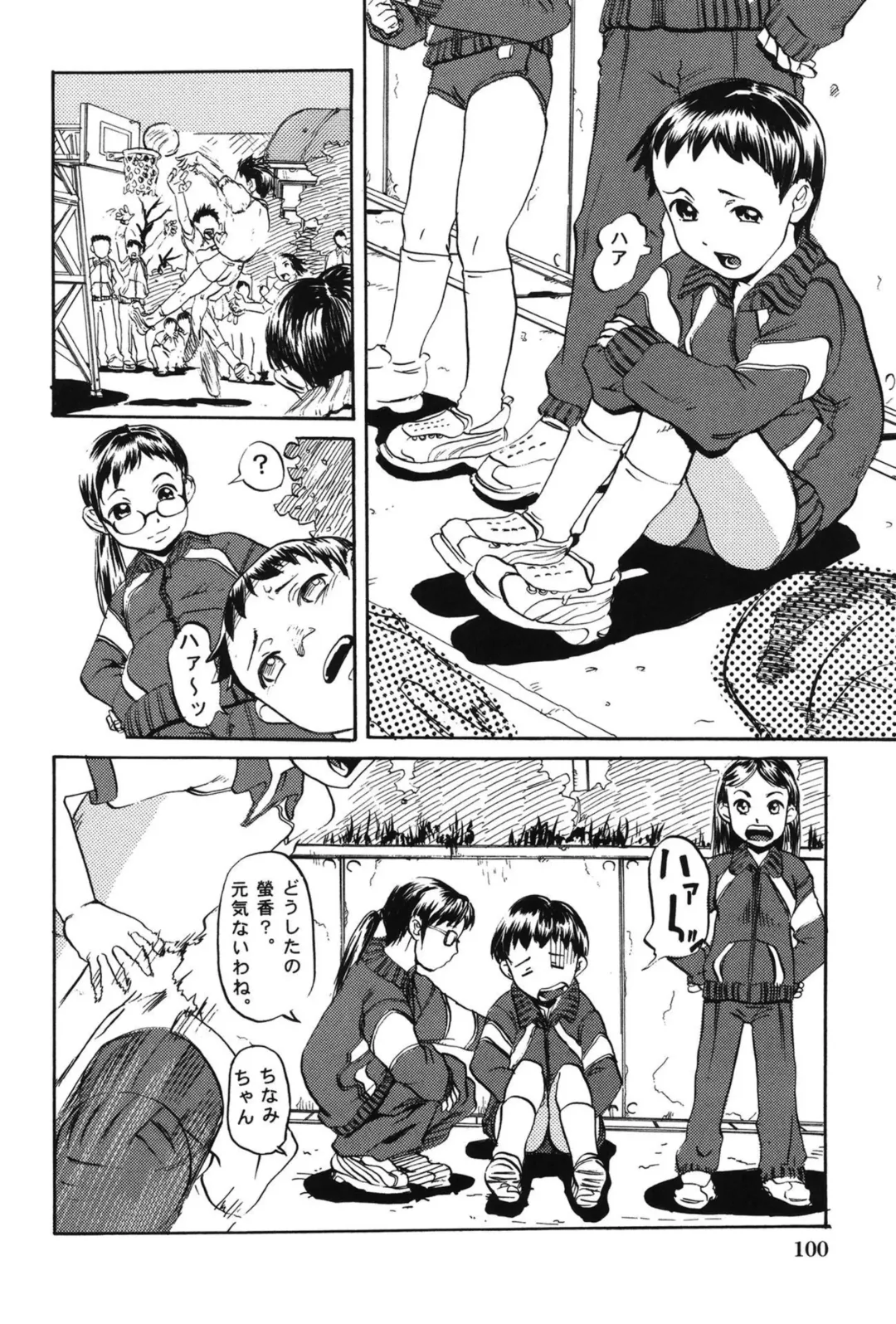 [Shimataka] Soujuku Shojo Fhentai - Page 102