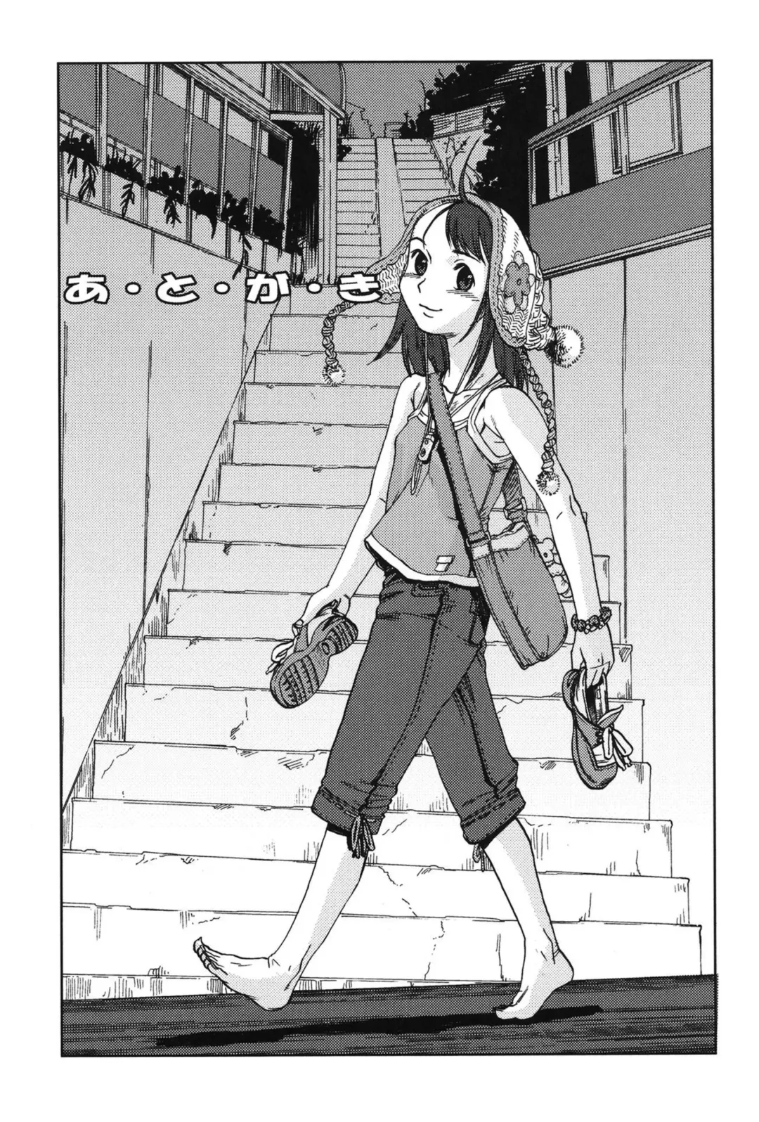 [Shimataka] Soujuku Shojo Fhentai - Page 149