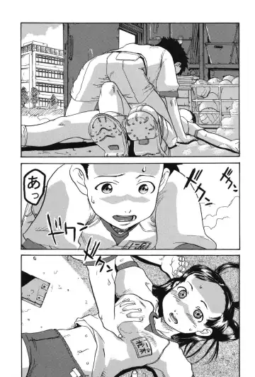 [Shimataka] Soujuku Shojo Fhentai - Page 57