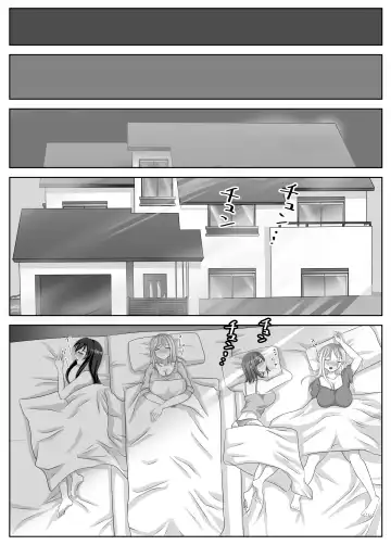 [Kuromu] Hentai Yuri Onna-tachi ni Hisoka ni Nerawareteiru Nonke Gal-chan Fhentai - Page 110