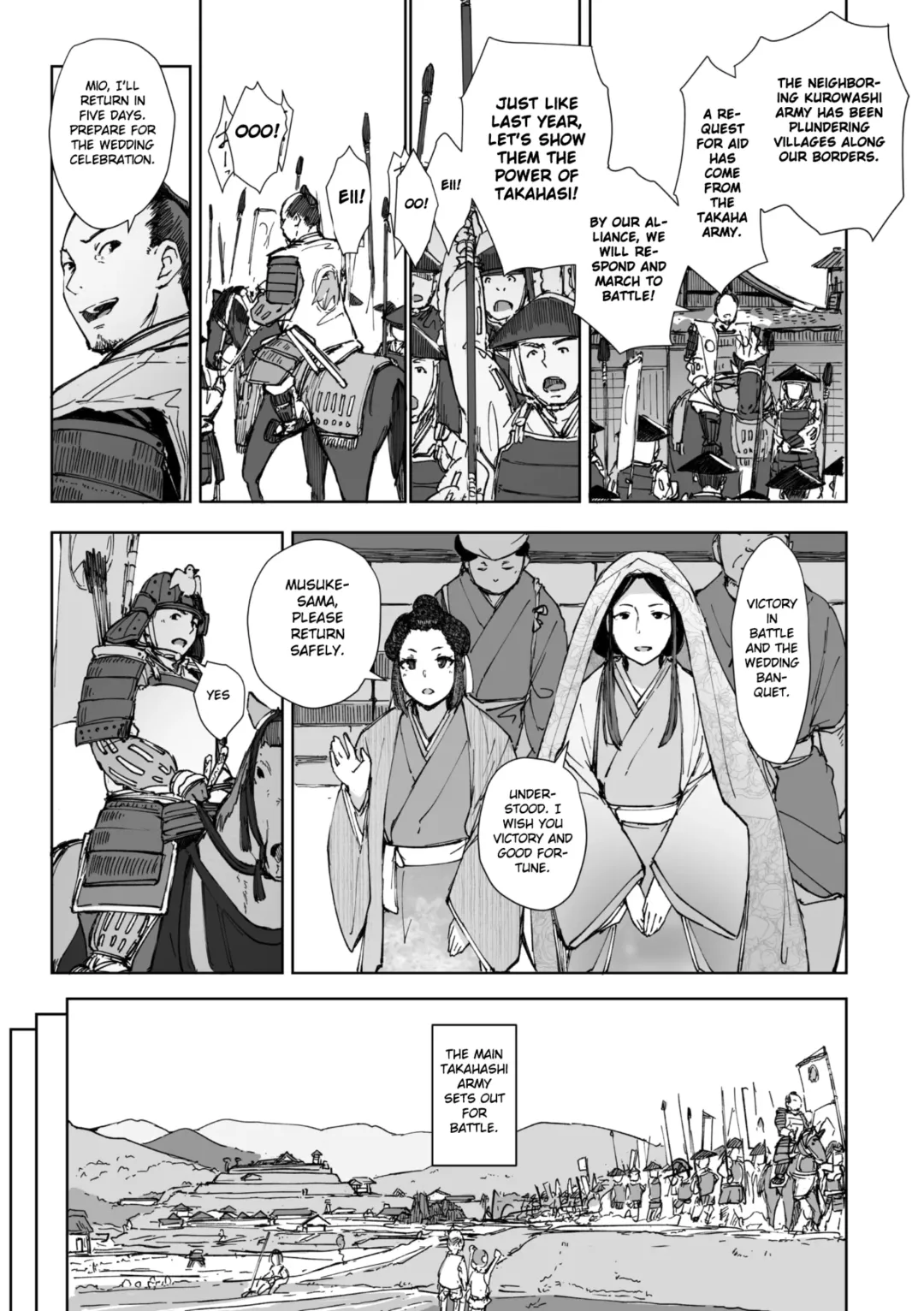 [Arakure] Kinjuu Fhentai - Page 3