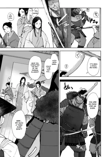 [Arakure] Kinjuu Fhentai - Page 5