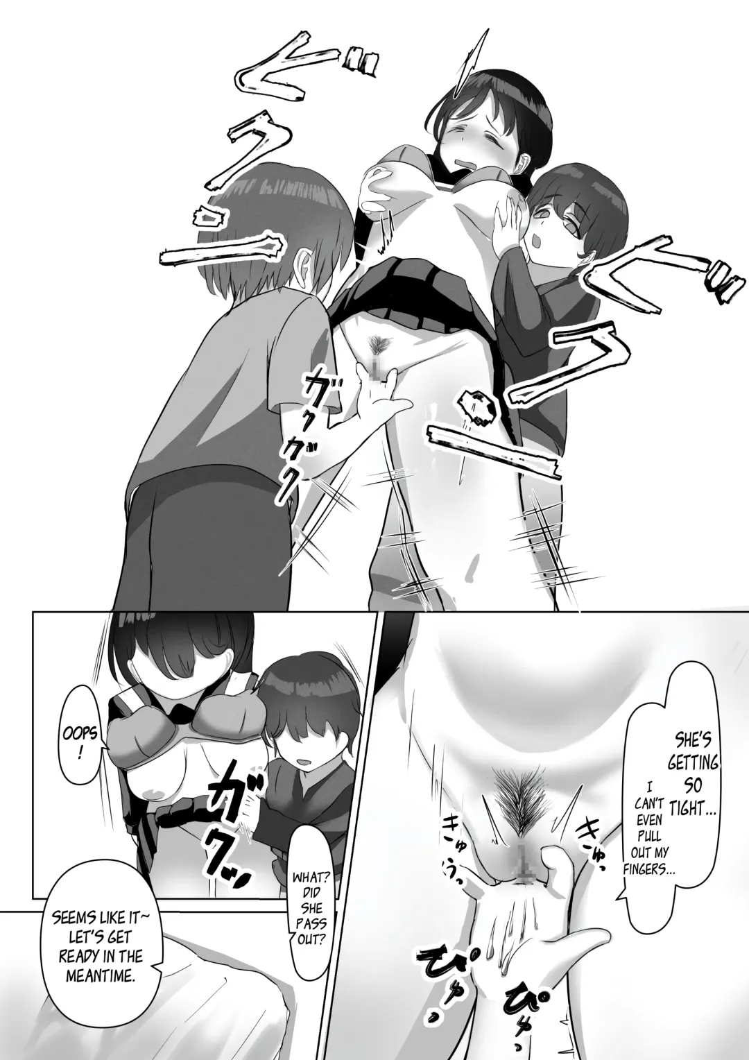 ShotaOne Fhentai - Page 11