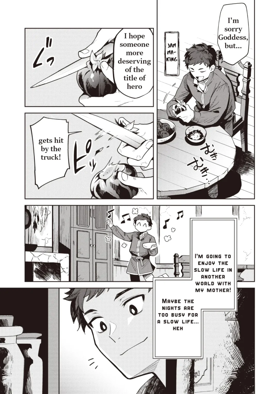 [Kanimura Ebio] Zoku Gibo Elf ni Aisare Sugi te Bouken ni Derare Masen! Fhentai - Page 3