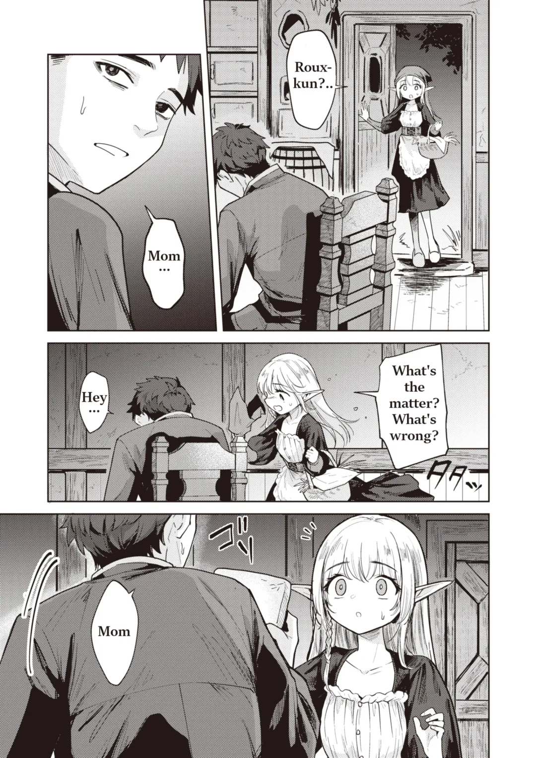 [Kanimura Ebio] Zoku Gibo Elf ni Aisare Sugi te Bouken ni Derare Masen! Fhentai - Page 5