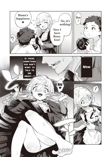 [Kanimura Ebio] Zoku Gibo Elf ni Aisare Sugi te Bouken ni Derare Masen! Fhentai - Page 11