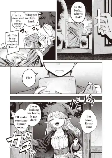 [Kanimura Ebio] Zoku Gibo Elf ni Aisare Sugi te Bouken ni Derare Masen! Fhentai - Page 4