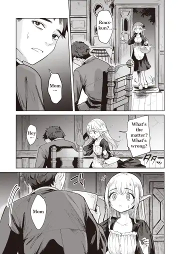 [Kanimura Ebio] Zoku Gibo Elf ni Aisare Sugi te Bouken ni Derare Masen! Fhentai - Page 5