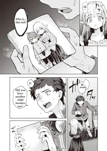 [Kanimura Ebio] Zoku Gibo Elf ni Aisare Sugi te Bouken ni Derare Masen! Fhentai - Page 6