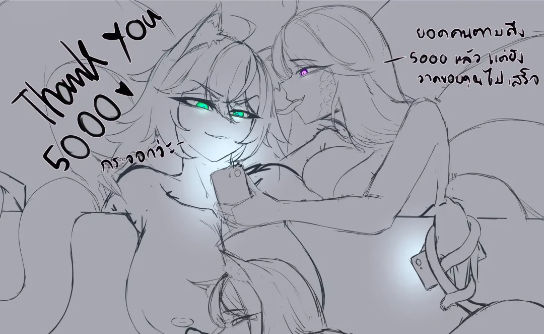 [Sep] Sep Fhentai - Page 224