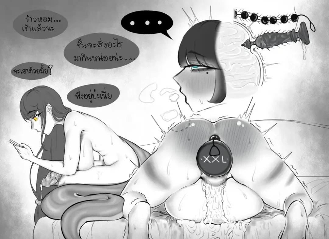 [Sep] Sep Fhentai - Page 291