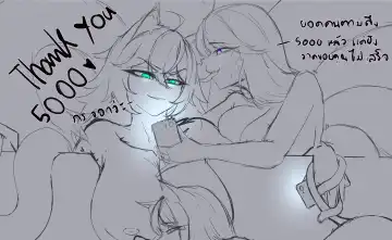 [Sep] Sep Fhentai - Page 224