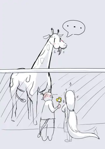 [Sep] Sep Fhentai - Page 267