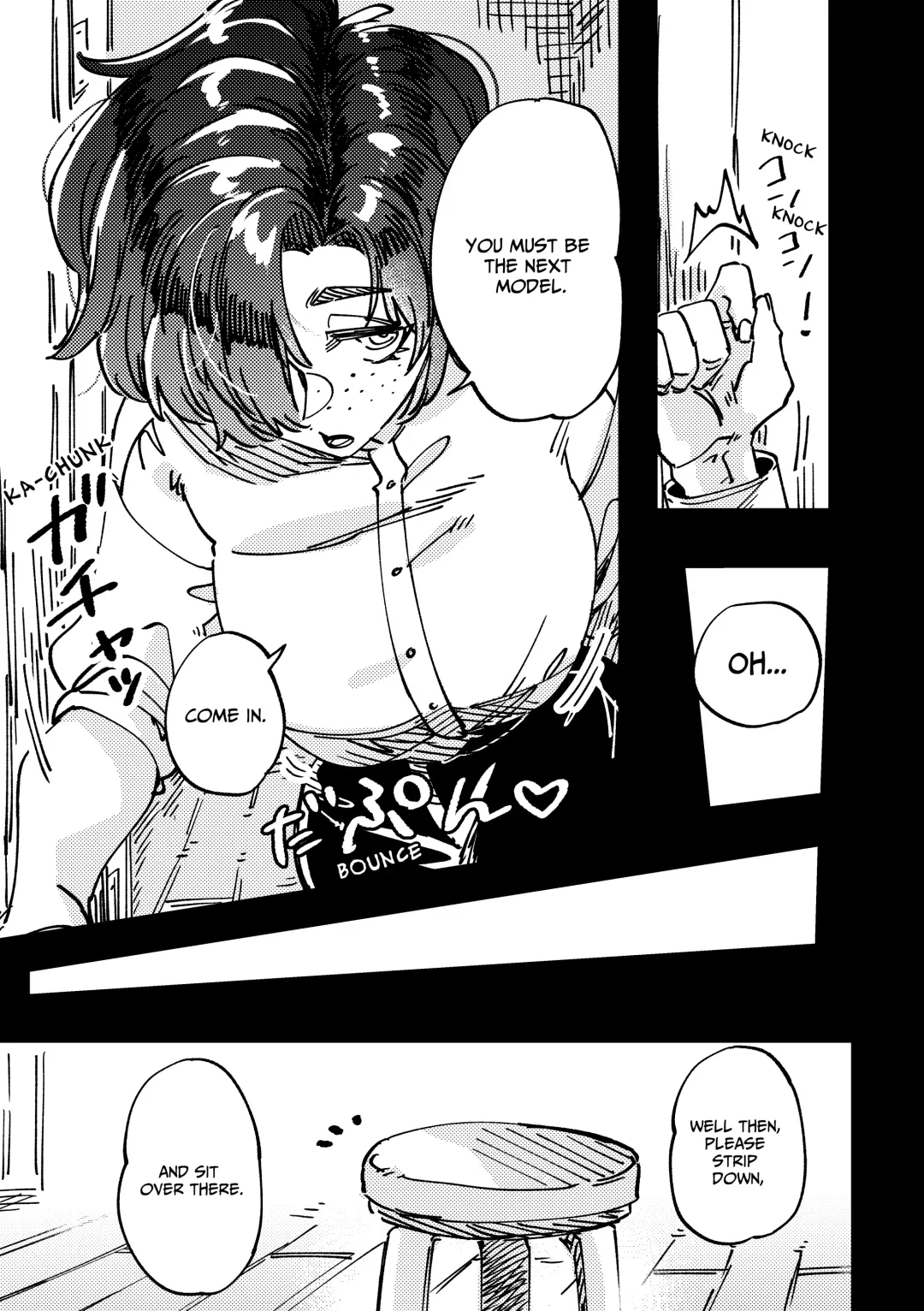 [Satou Zuke] Model no Kuse ni Namaiki da. | What a naughty model. Fhentai - Page 3