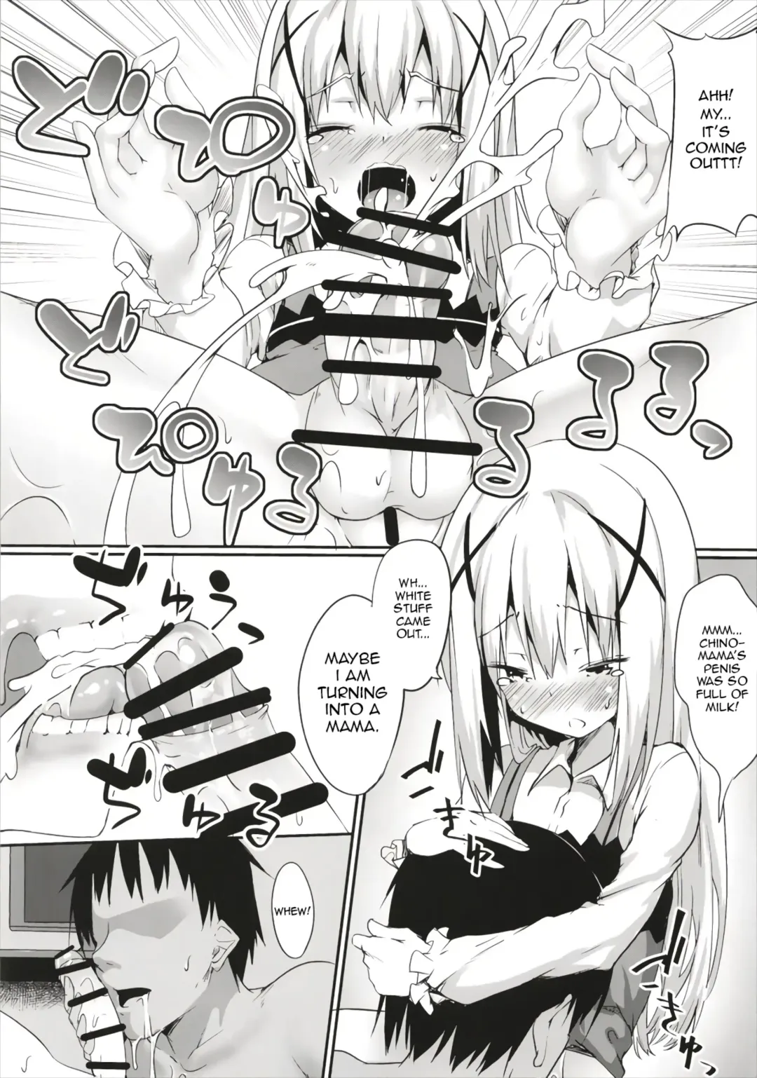 [Fuji-han] Chino Mama no Semen de Ikuji desu ka? | Can you raise a baby on Chino Mama's Semen? Fhentai - Page 10