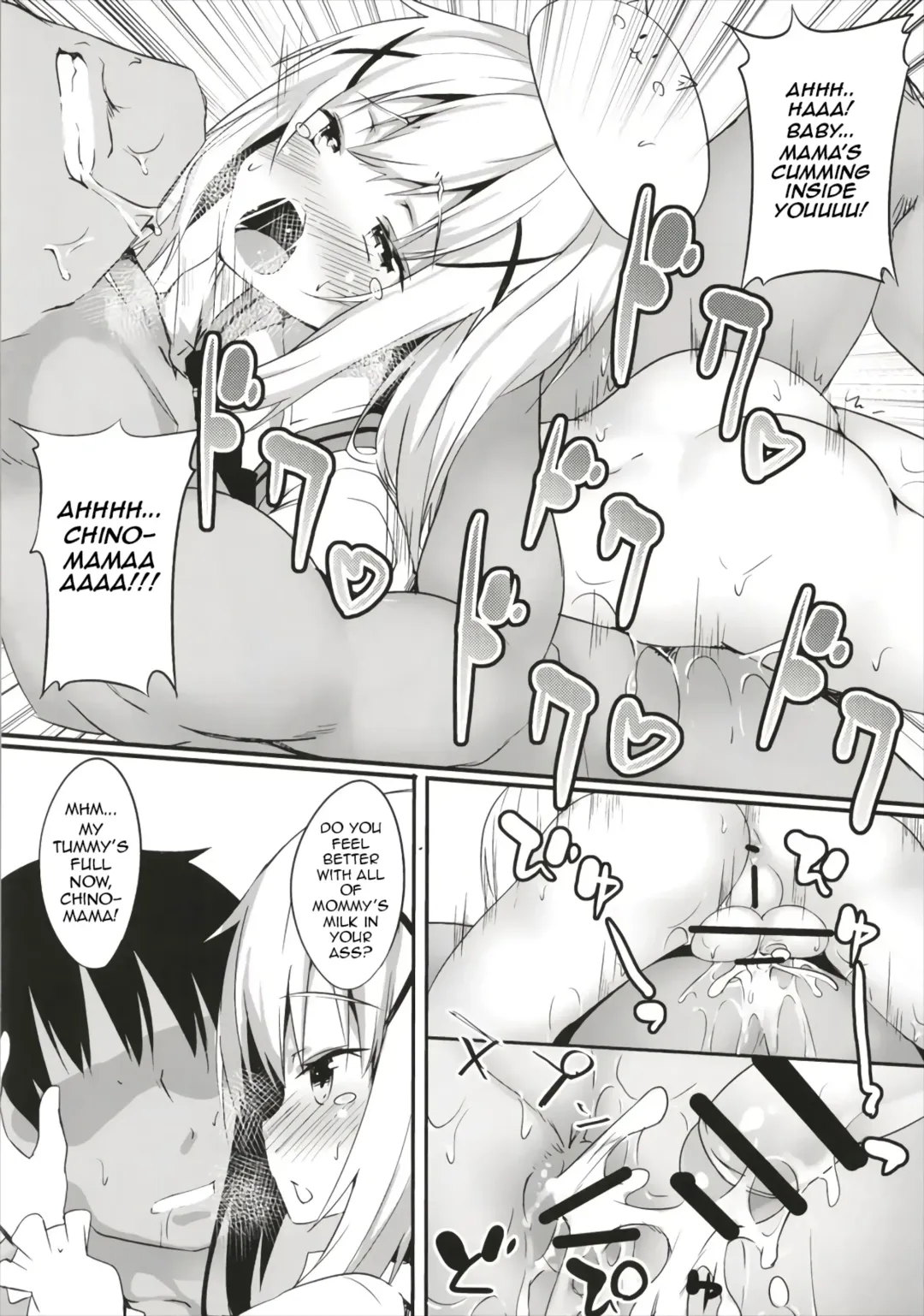 [Fuji-han] Chino Mama no Semen de Ikuji desu ka? | Can you raise a baby on Chino Mama's Semen? Fhentai - Page 18