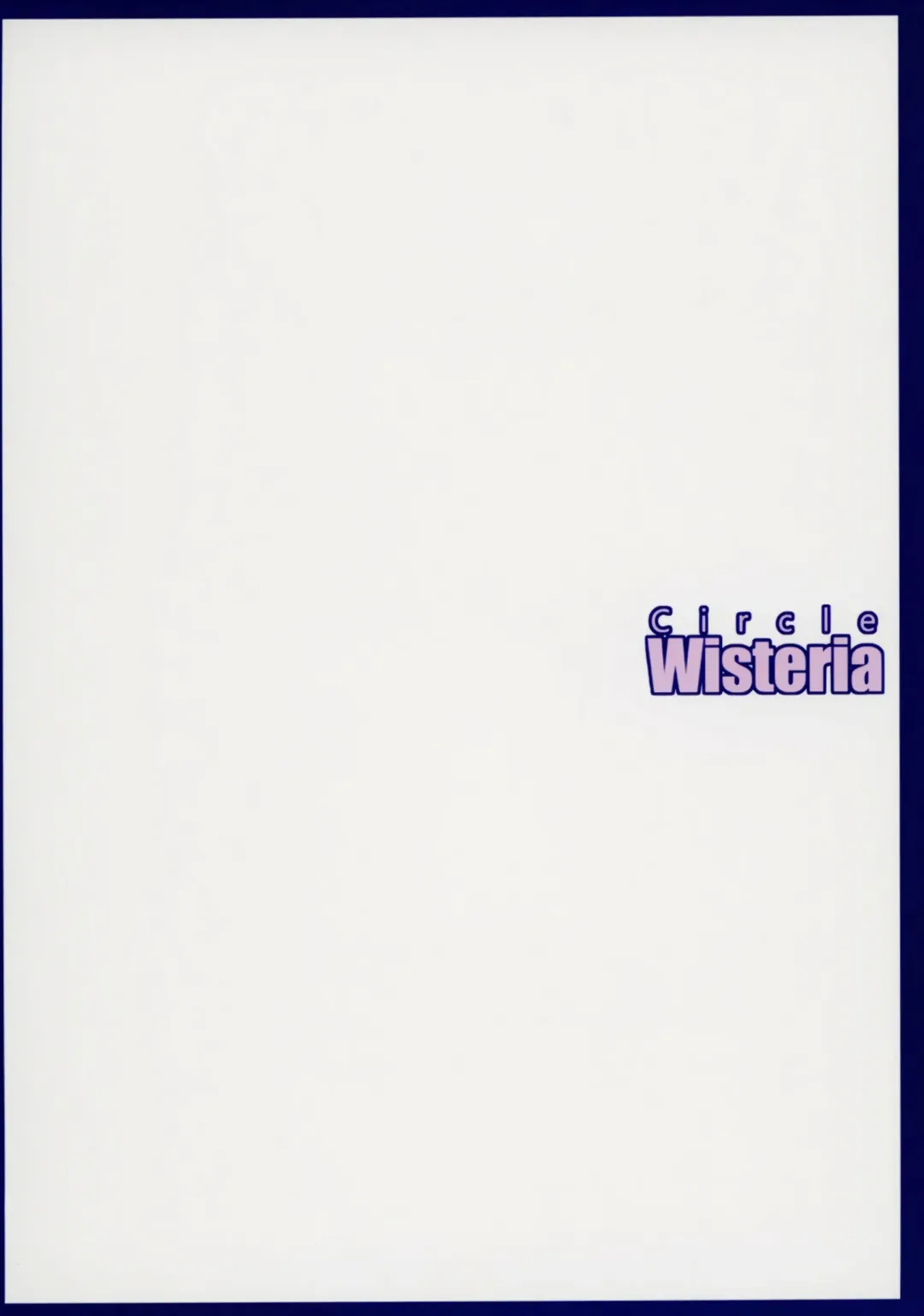 [Fuji-han] Chino Mama no Semen de Ikuji desu ka? | Can you raise a baby on Chino Mama's Semen? Fhentai - Page 22