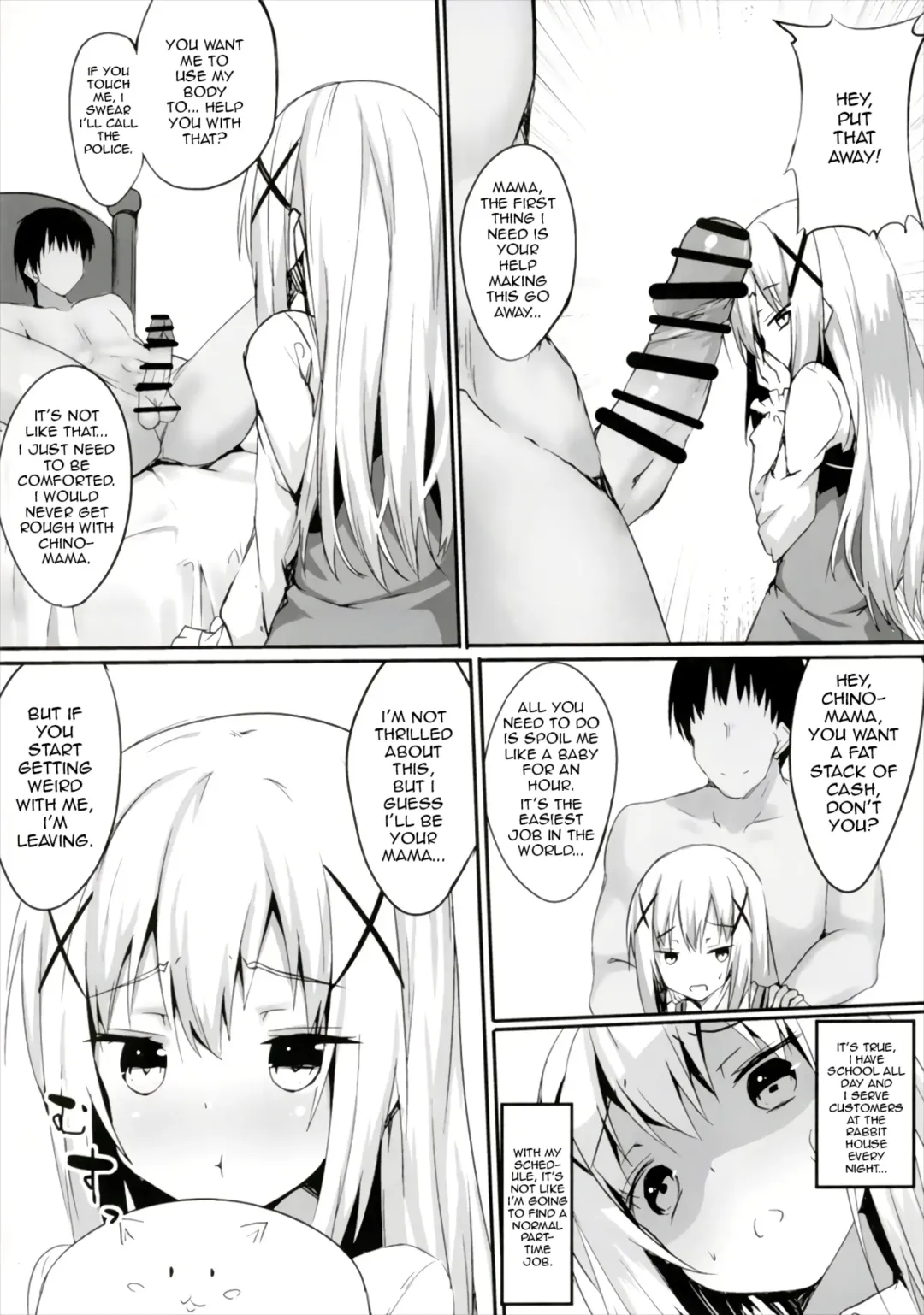 [Fuji-han] Chino Mama no Semen de Ikuji desu ka? | Can you raise a baby on Chino Mama's Semen? Fhentai - Page 4