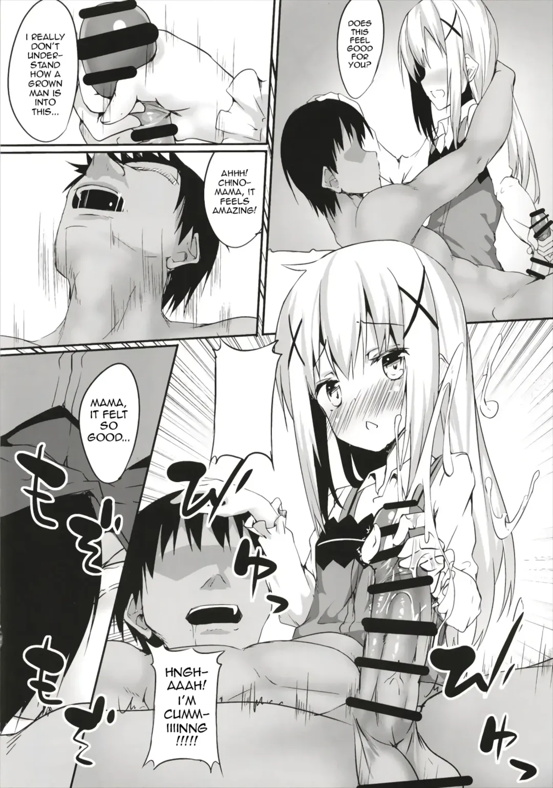 [Fuji-han] Chino Mama no Semen de Ikuji desu ka? | Can you raise a baby on Chino Mama's Semen? Fhentai - Page 6