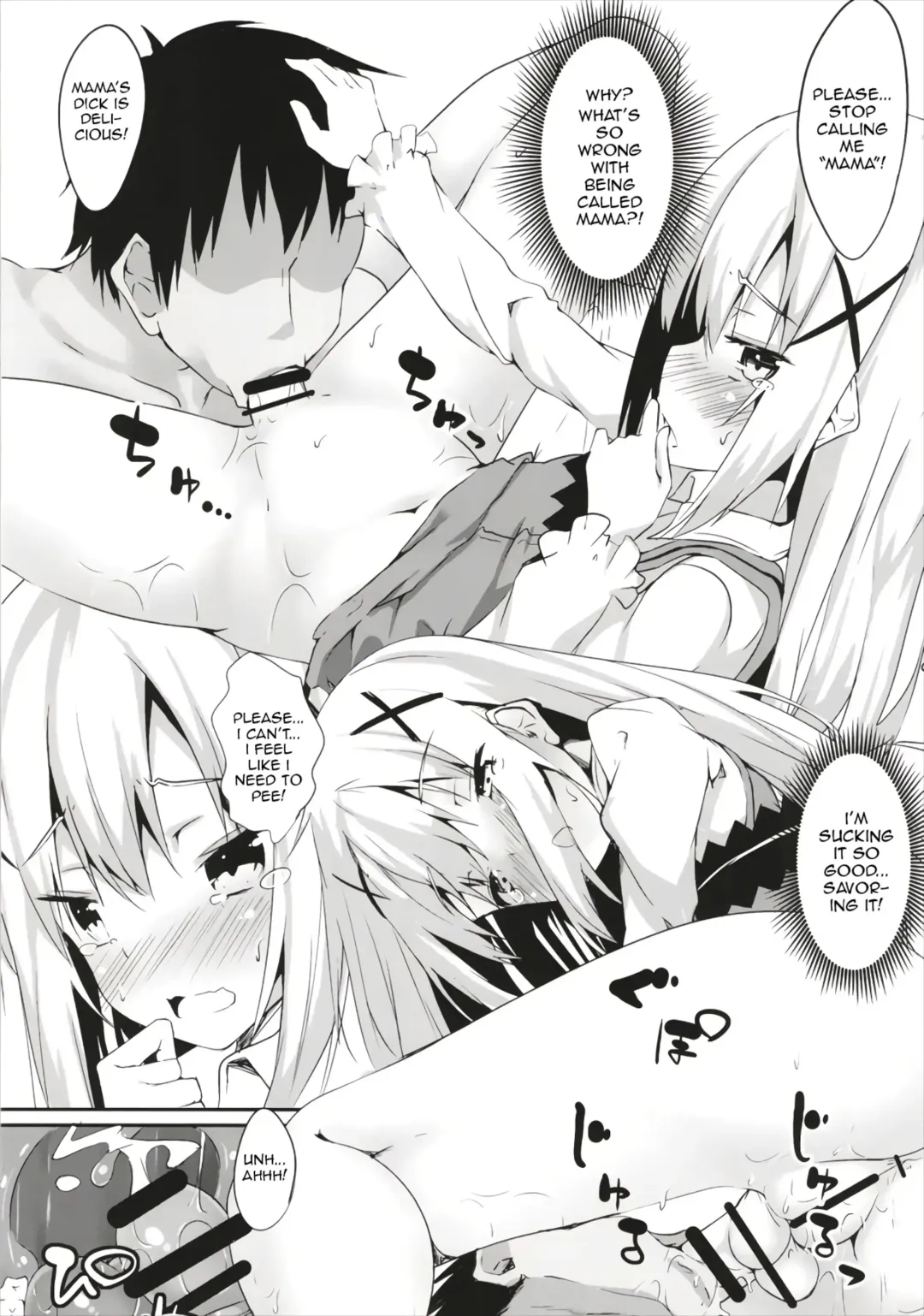 [Fuji-han] Chino Mama no Semen de Ikuji desu ka? | Can you raise a baby on Chino Mama's Semen? Fhentai - Page 9
