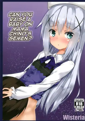 Read [Fuji-han] Chino Mama no Semen de Ikuji desu ka? | Can you raise a baby on Chino Mama's Semen? - Fhentai