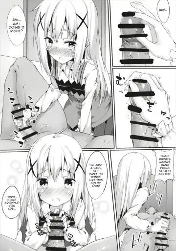 [Fuji-han] Chino Mama no Semen de Ikuji desu ka? | Can you raise a baby on Chino Mama's Semen? Fhentai - Page 5