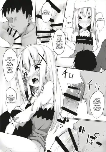 [Fuji-han] Chino Mama no Semen de Ikuji desu ka? | Can you raise a baby on Chino Mama's Semen? Fhentai - Page 7