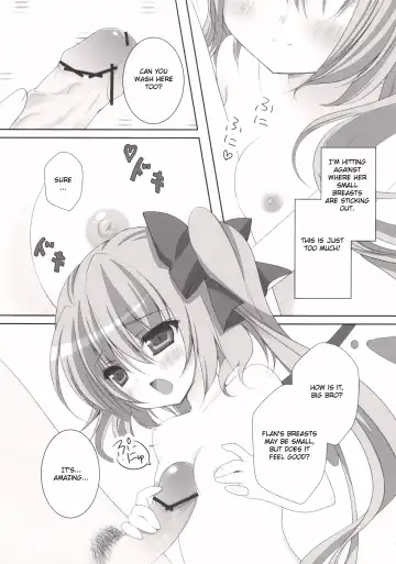 [Kino] Gomen ne Flandre-chan Fhentai - Page 12