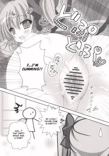 [Kino] Gomen ne Flandre-chan Fhentai - Page 17