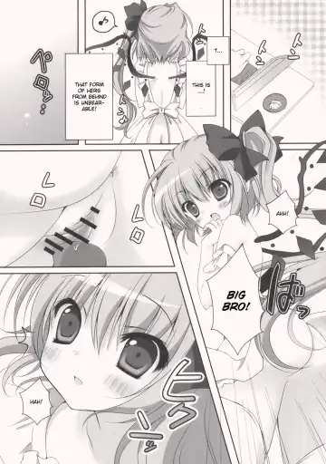 [Kino] Gomen ne Flandre-chan Fhentai - Page 7