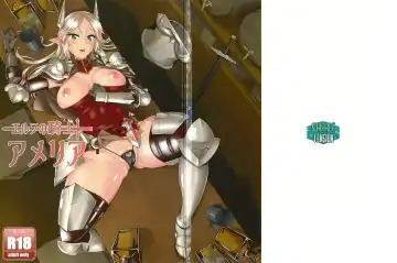 [Orikuchi Hirata] Elf no Kishi Amelia Fhentai - Page 2