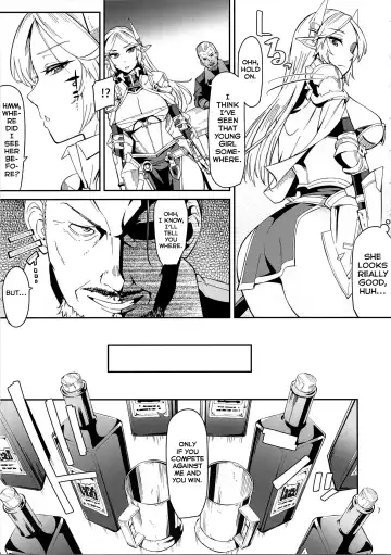 [Orikuchi Hirata] Elf no Kishi Amelia Fhentai - Page 7