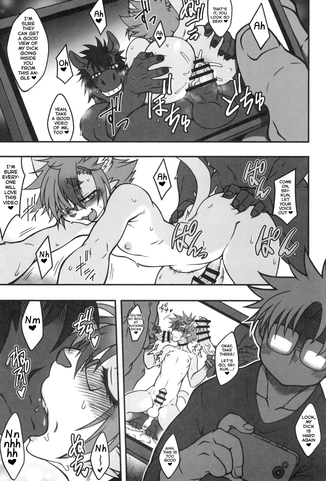 [Nakagami Takashi] Untitled Fhentai - Page 1