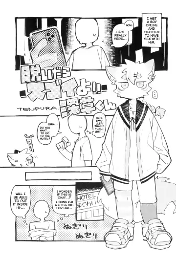 Read [Tenpura] Nuidara Sugoi Yo!! Fukakusa-kun - Fhentai