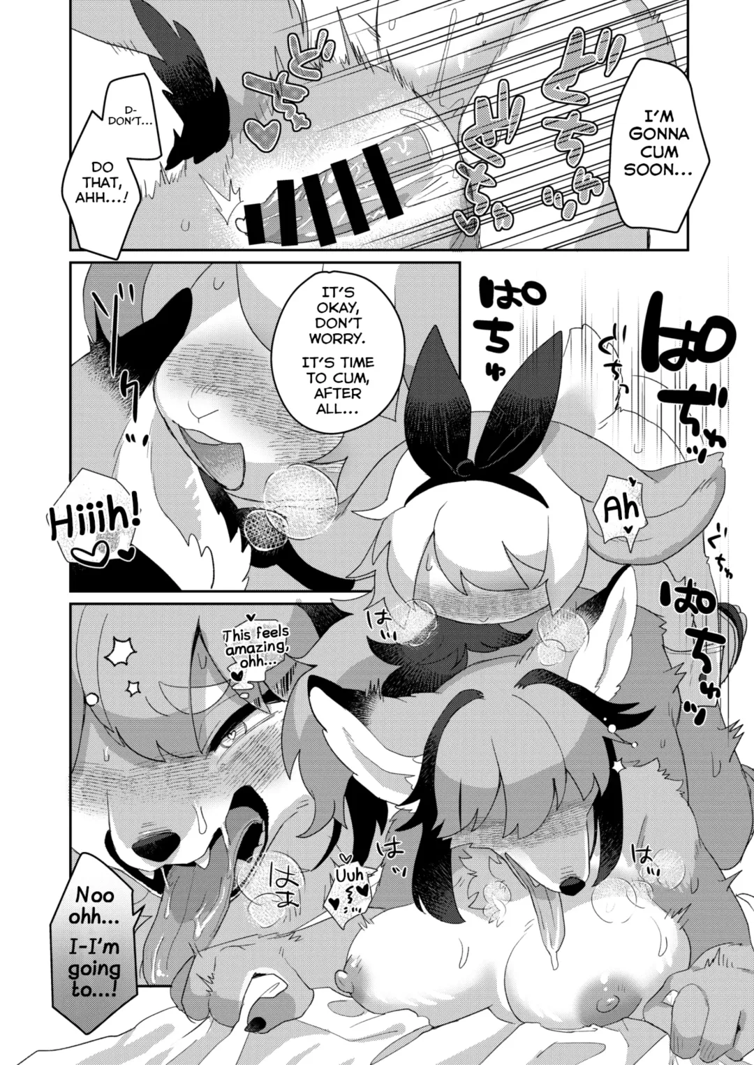 [Mabo] Youkoso! Melty Bunny's e side Guest Fhentai - Page 22