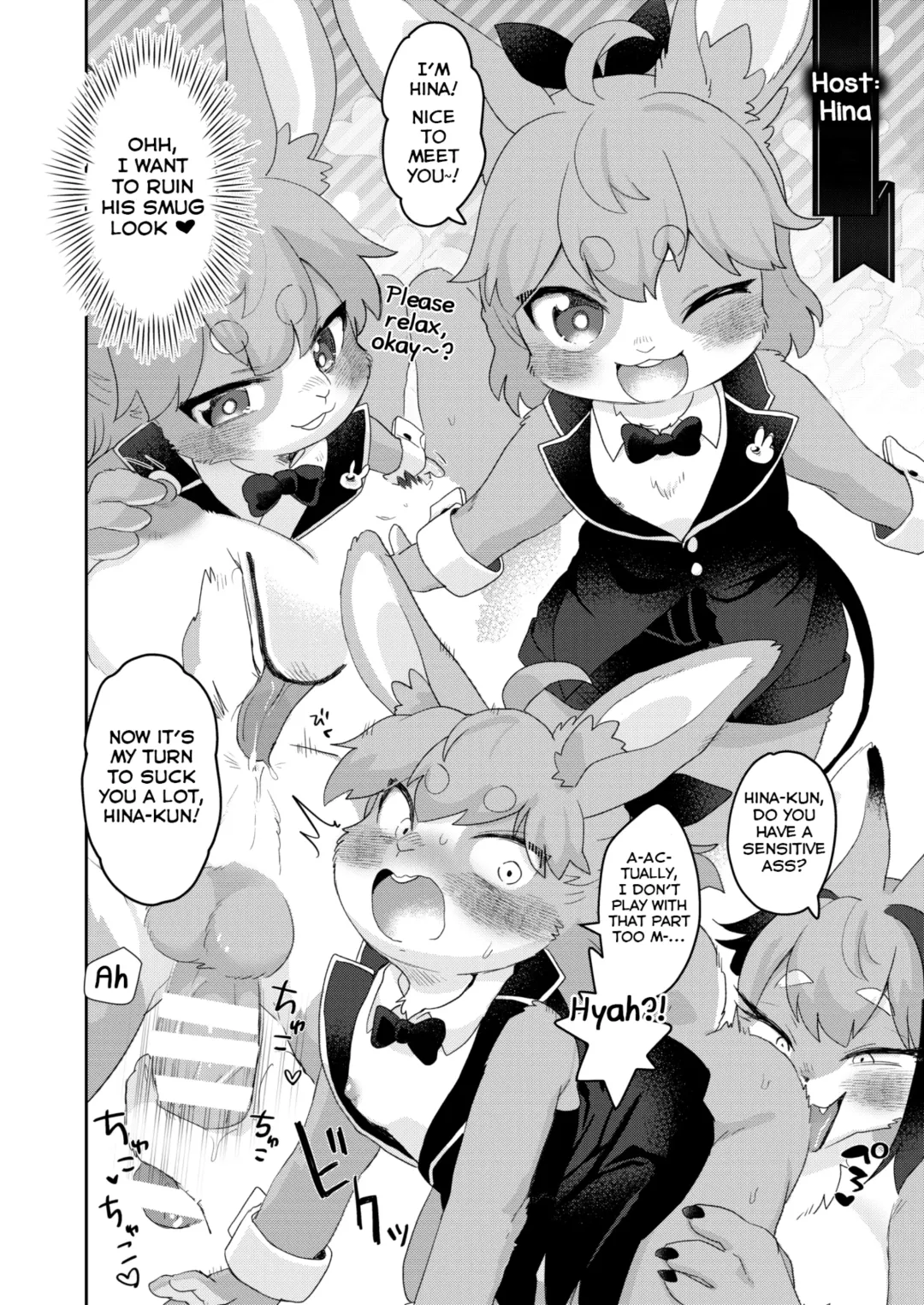 [Mabo] Youkoso! Melty Bunny's e side Guest Fhentai - Page 8