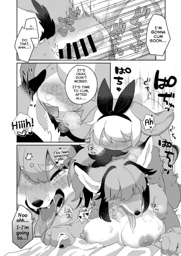 [Mabo] Youkoso! Melty Bunny's e side Guest Fhentai - Page 22
