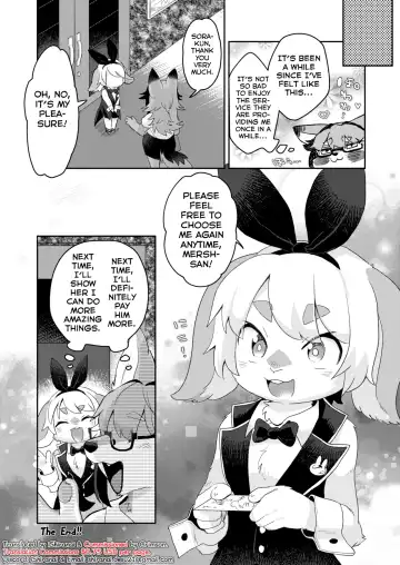 [Mabo] Youkoso! Melty Bunny's e side Guest Fhentai - Page 24